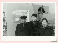 1956年，何泽慧、钱三强、赵忠尧在列宁格勒参观“阿芙乐尔”舰时留影
